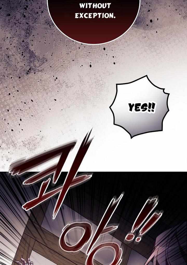 I Can See Your Death Chapter 12 - Page 1