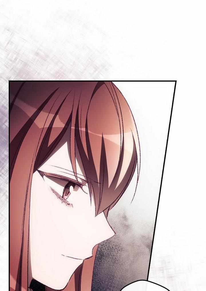 I Can See Your Death Chapter 12 - Page 11