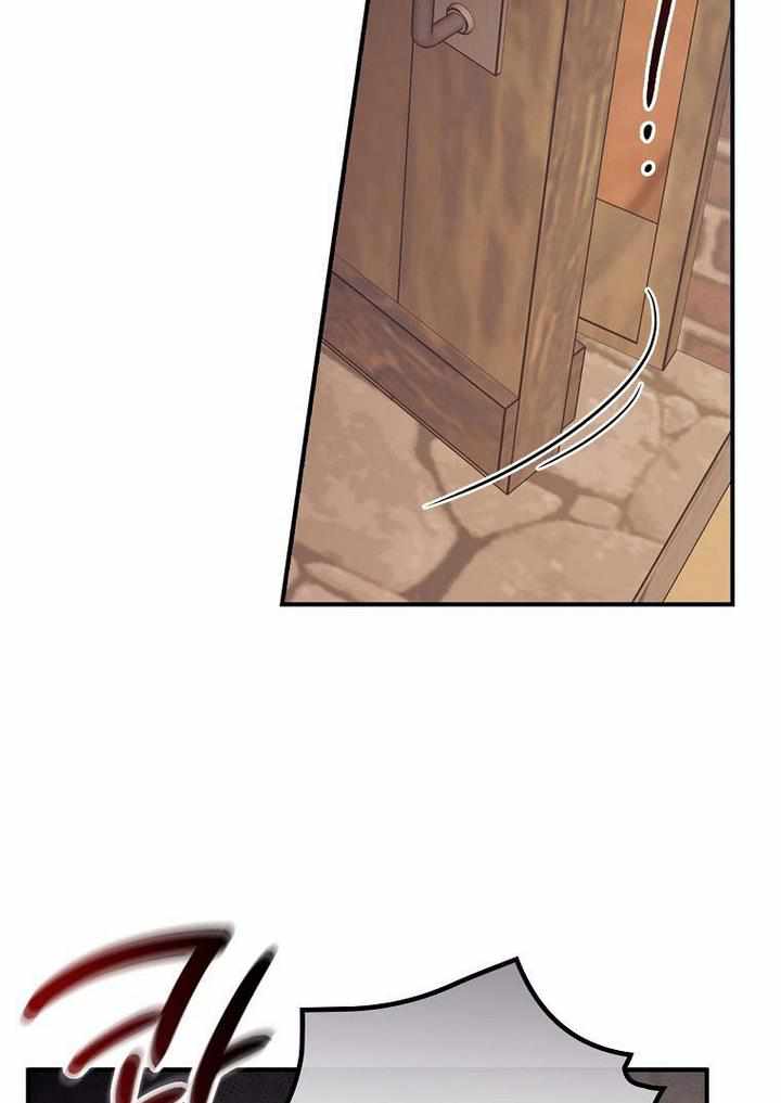 I Can See Your Death Chapter 12 - Page 13