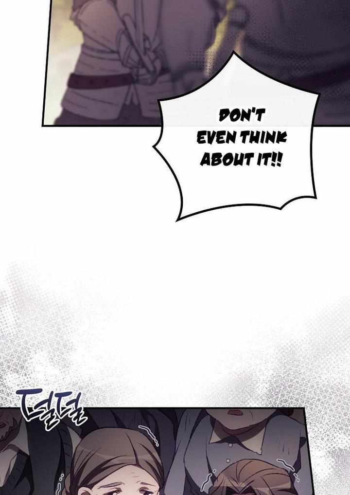 I Can See Your Death Chapter 12 - Page 16
