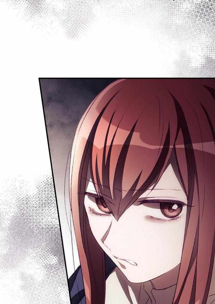 I Can See Your Death Chapter 12 - Page 18