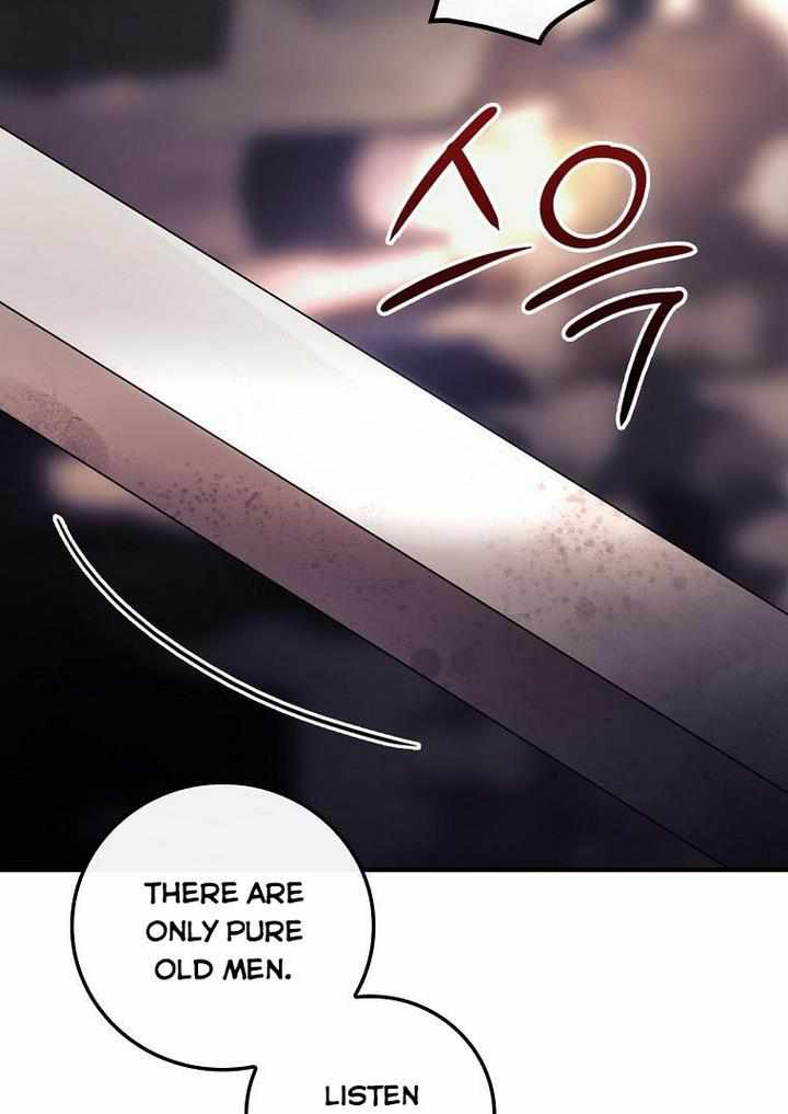 I Can See Your Death Chapter 12 - Page 20