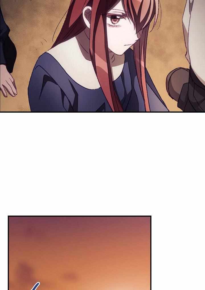 I Can See Your Death Chapter 12 - Page 24