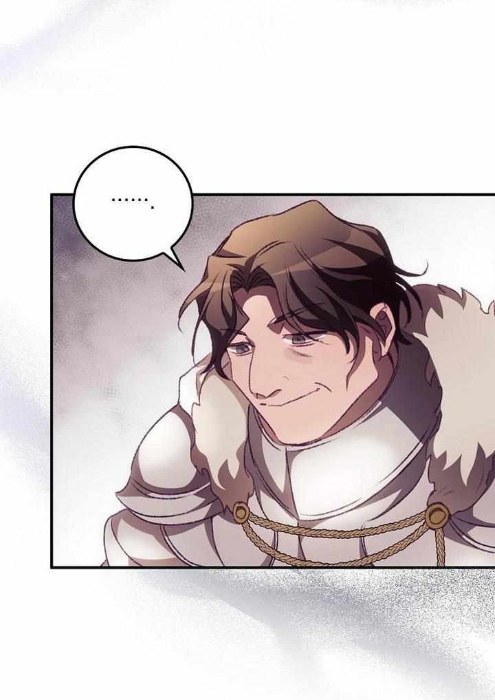 I Can See Your Death Chapter 12 - Page 37