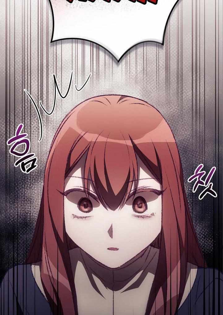 I Can See Your Death Chapter 12 - Page 39
