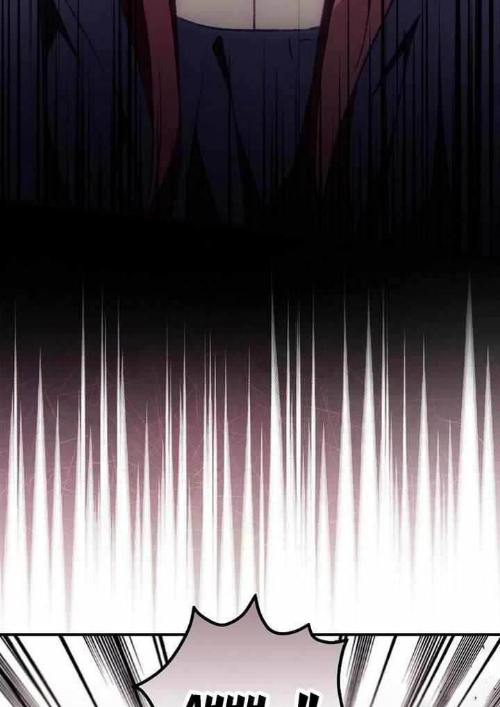 I Can See Your Death Chapter 12 - Page 40