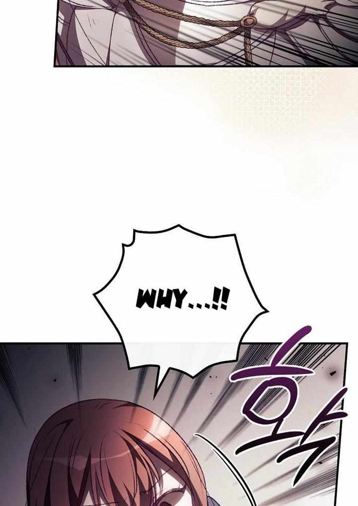I Can See Your Death Chapter 12 - Page 44
