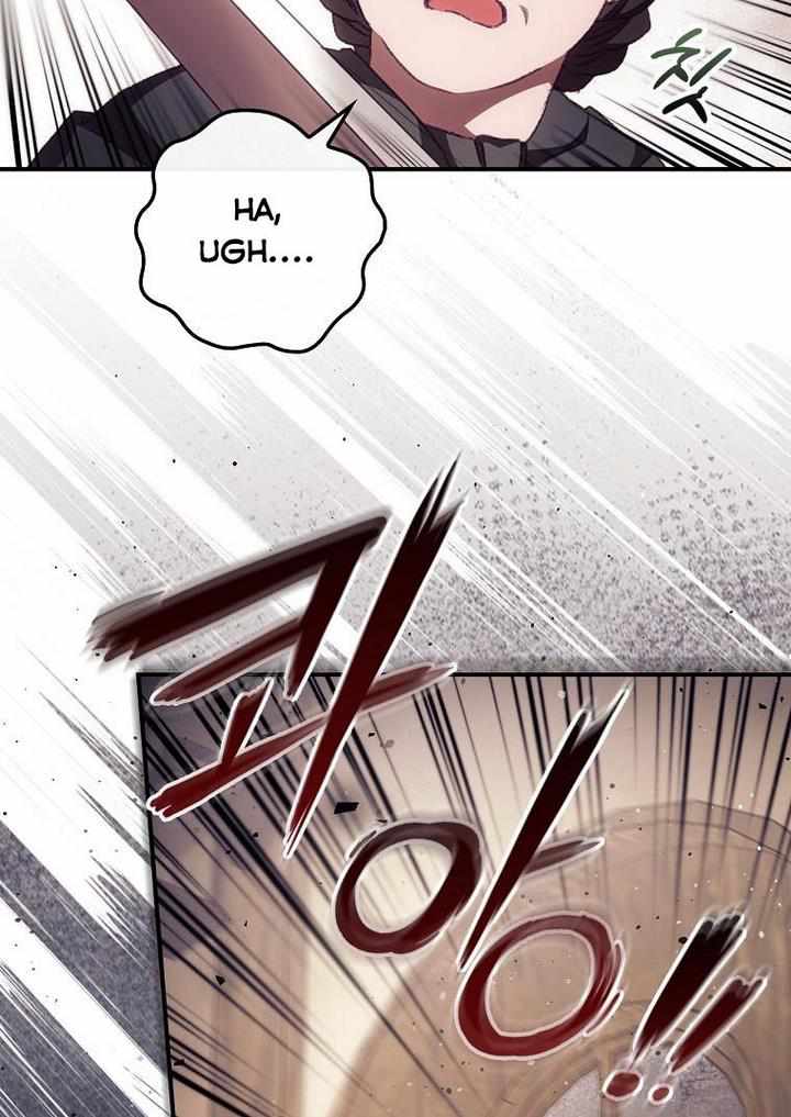 I Can See Your Death Chapter 12 - Page 6