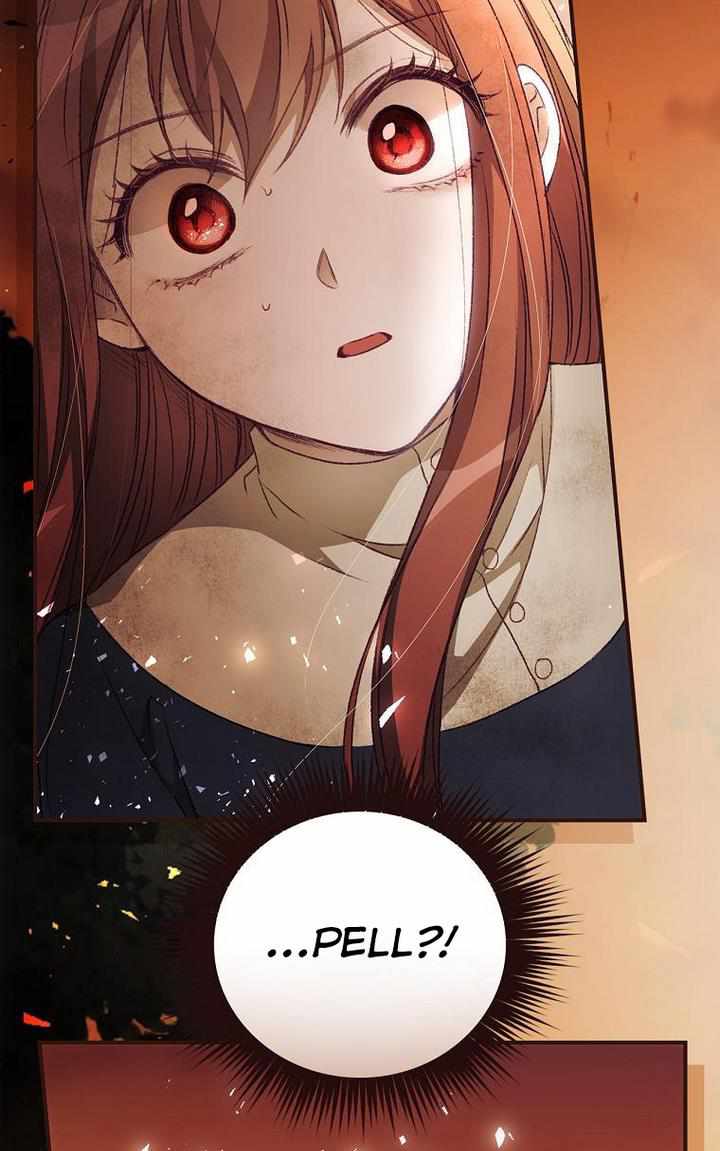 I Can See Your Death Chapter 13 - Page 1