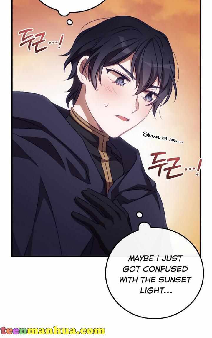 I Can See Your Death Chapter 13 - Page 16