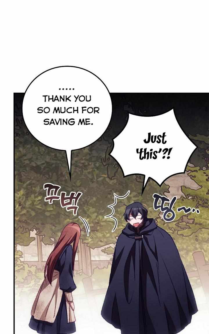 I Can See Your Death Chapter 13 - Page 21