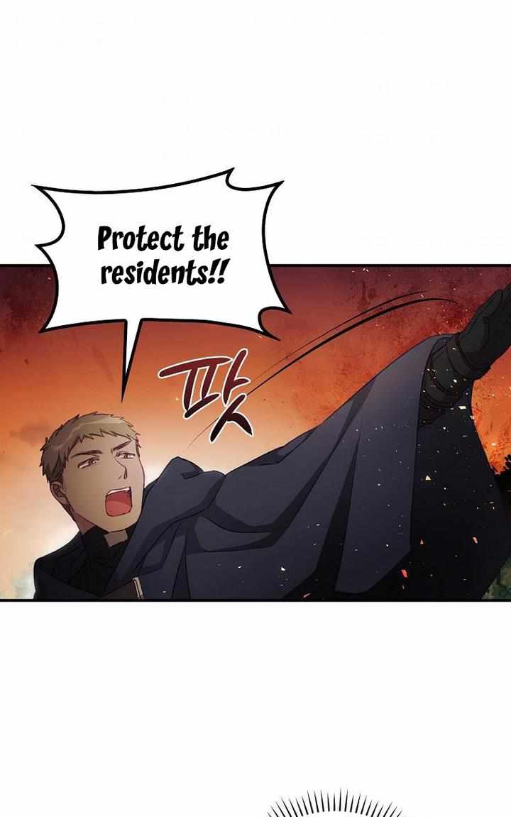 I Can See Your Death Chapter 13 - Page 3
