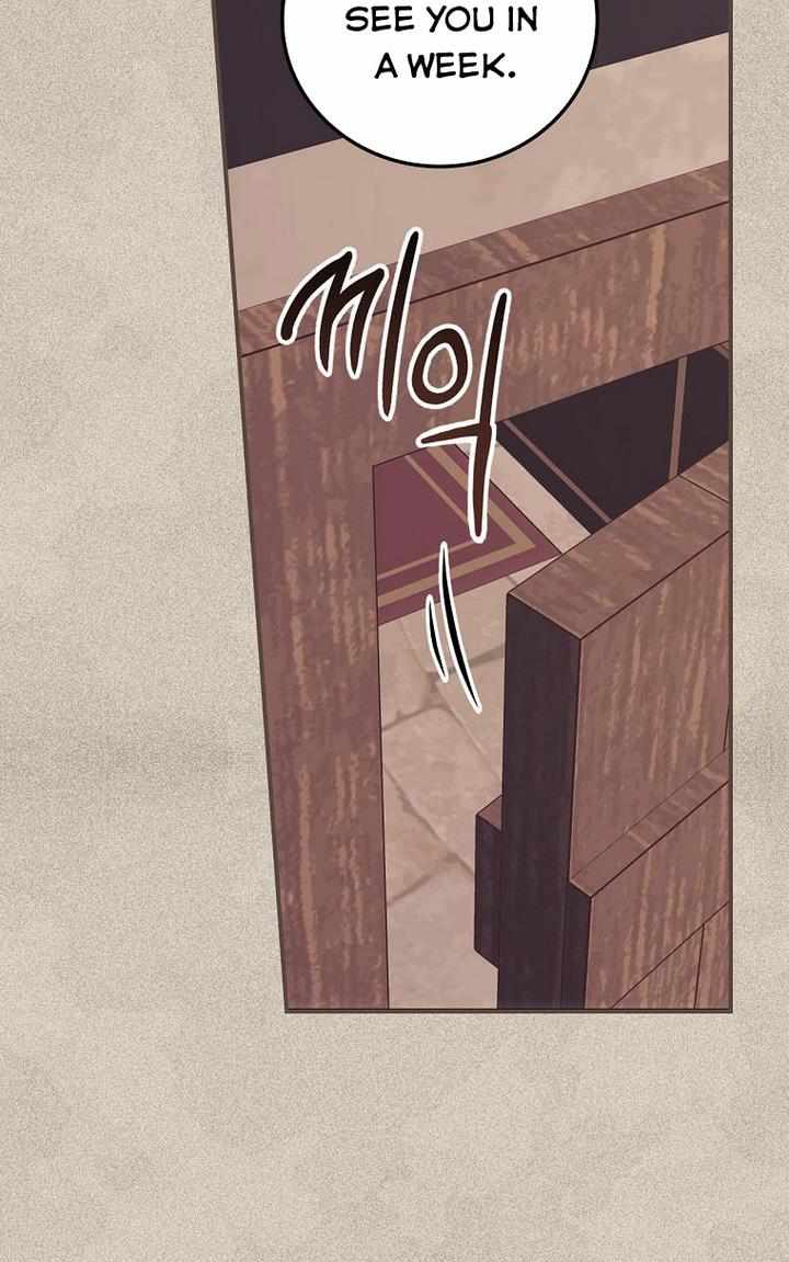I Can See Your Death Chapter 13 - Page 46