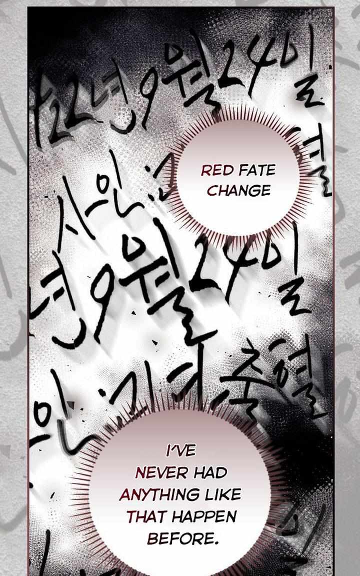 I Can See Your Death Chapter 13 - Page 5