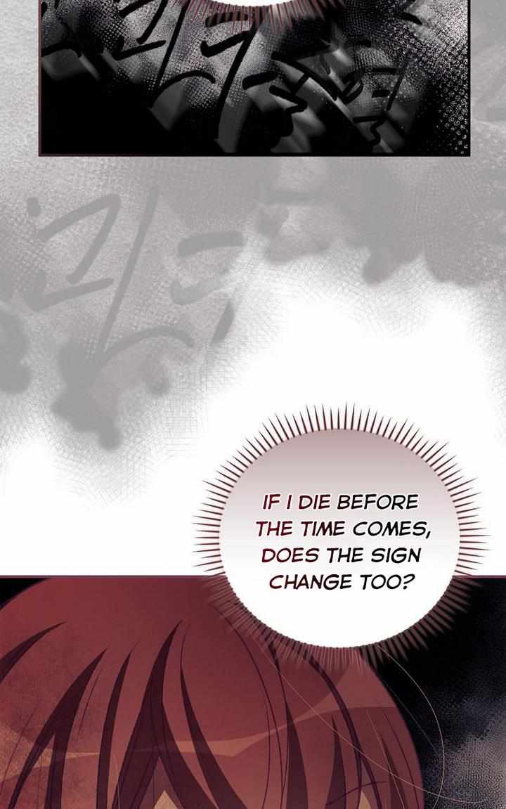 I Can See Your Death Chapter 13 - Page 6