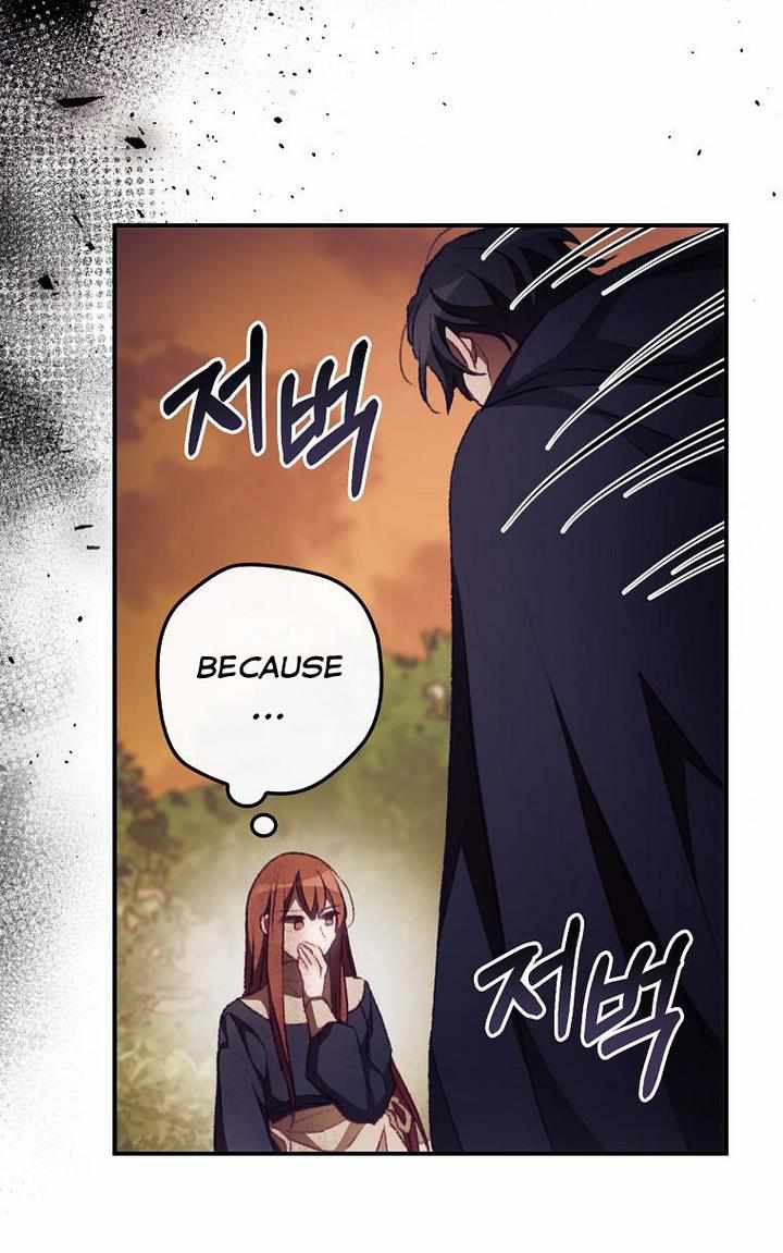 I Can See Your Death Chapter 13 - Page 9