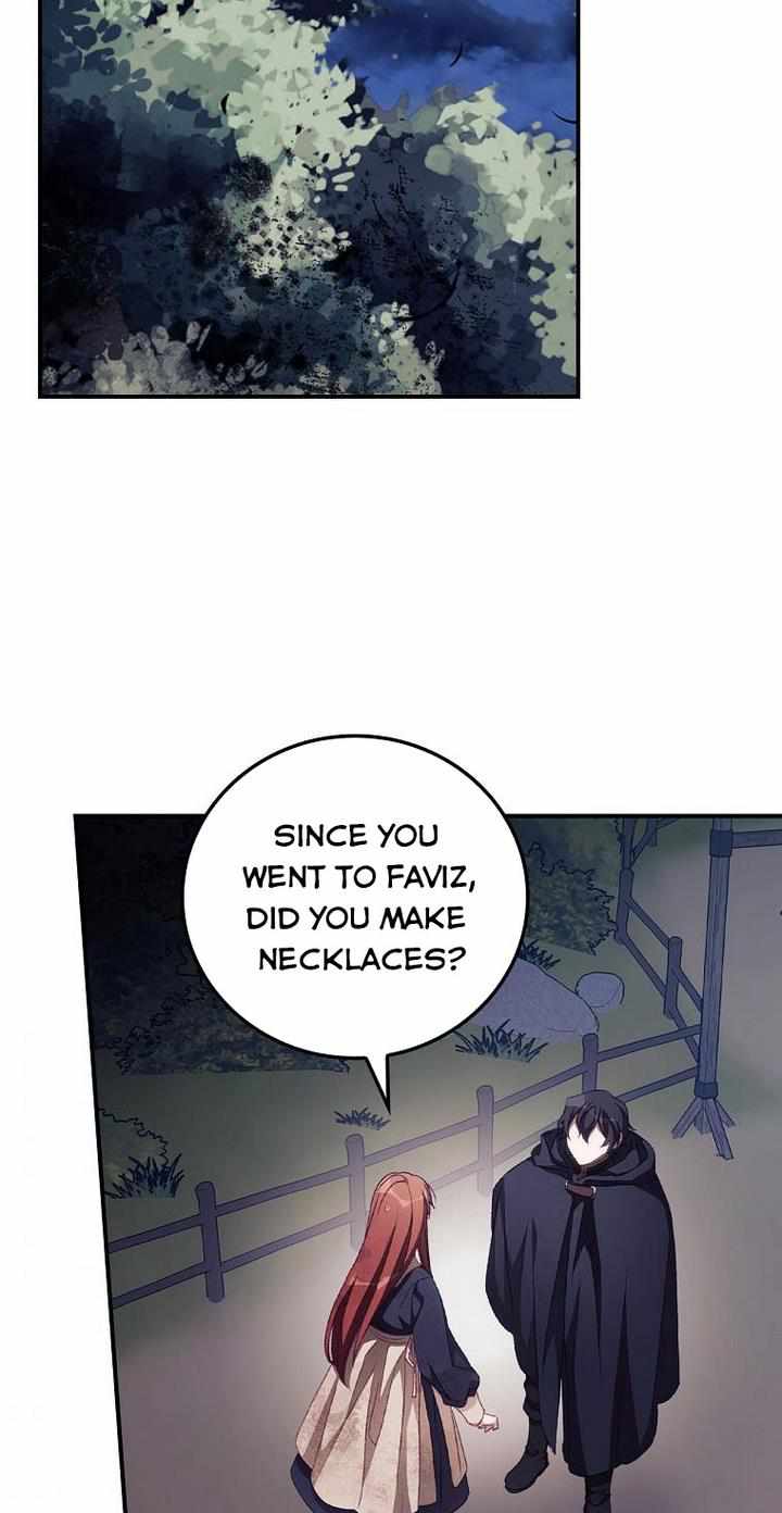 I Can See Your Death Chapter 14 - Page 1