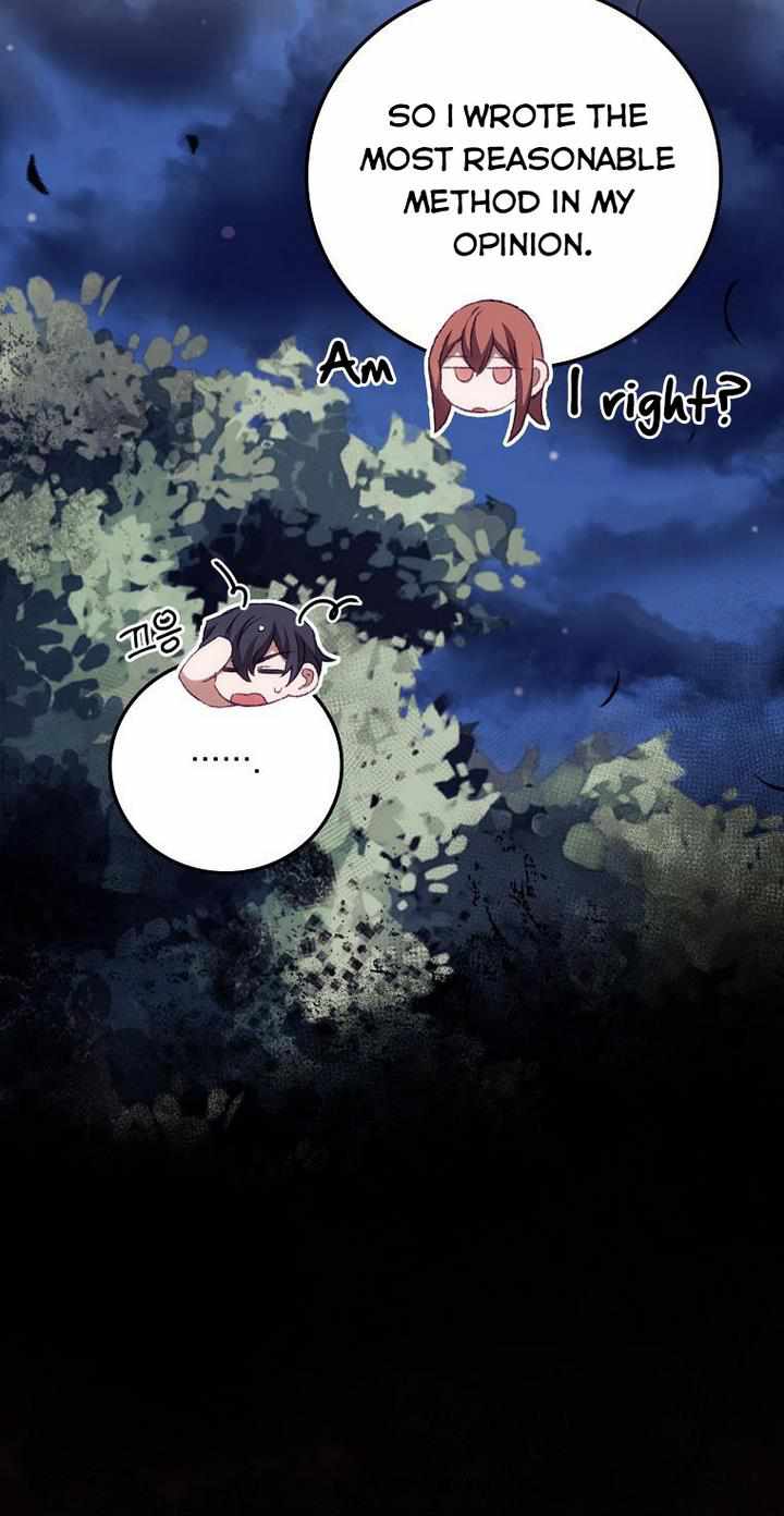 I Can See Your Death Chapter 14 - Page 11