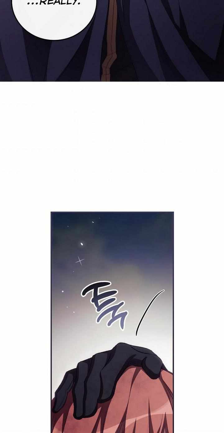 I Can See Your Death Chapter 14 - Page 23