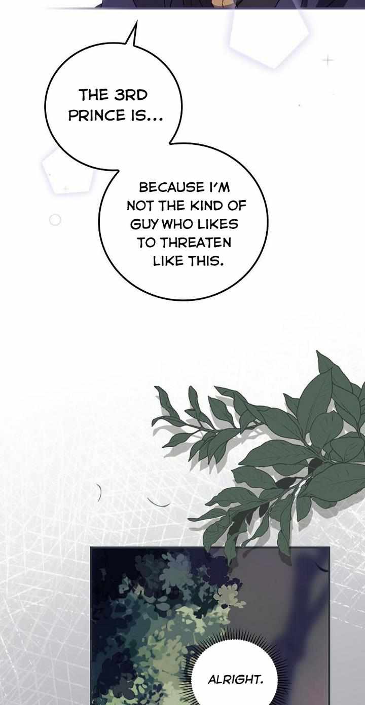I Can See Your Death Chapter 14 - Page 26