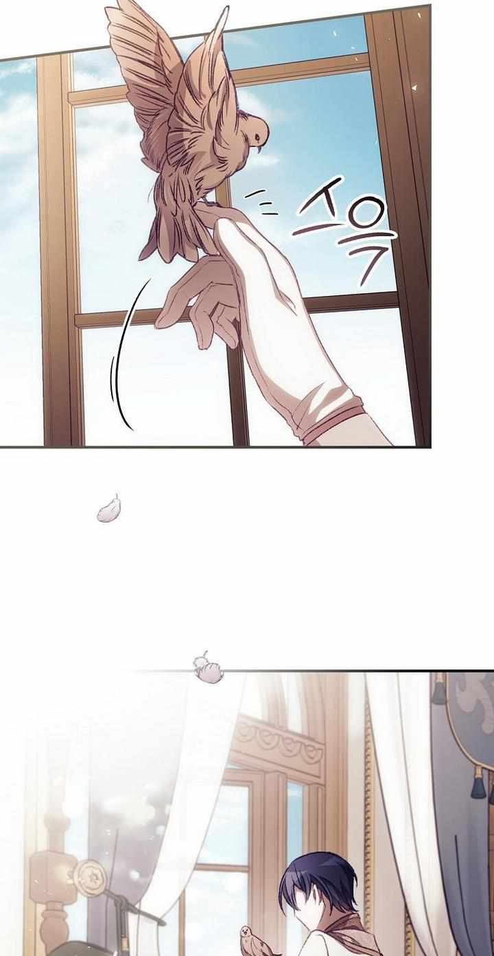 I Can See Your Death Chapter 14 - Page 32