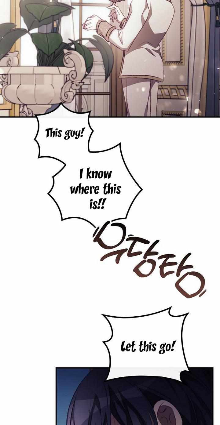 I Can See Your Death Chapter 14 - Page 33