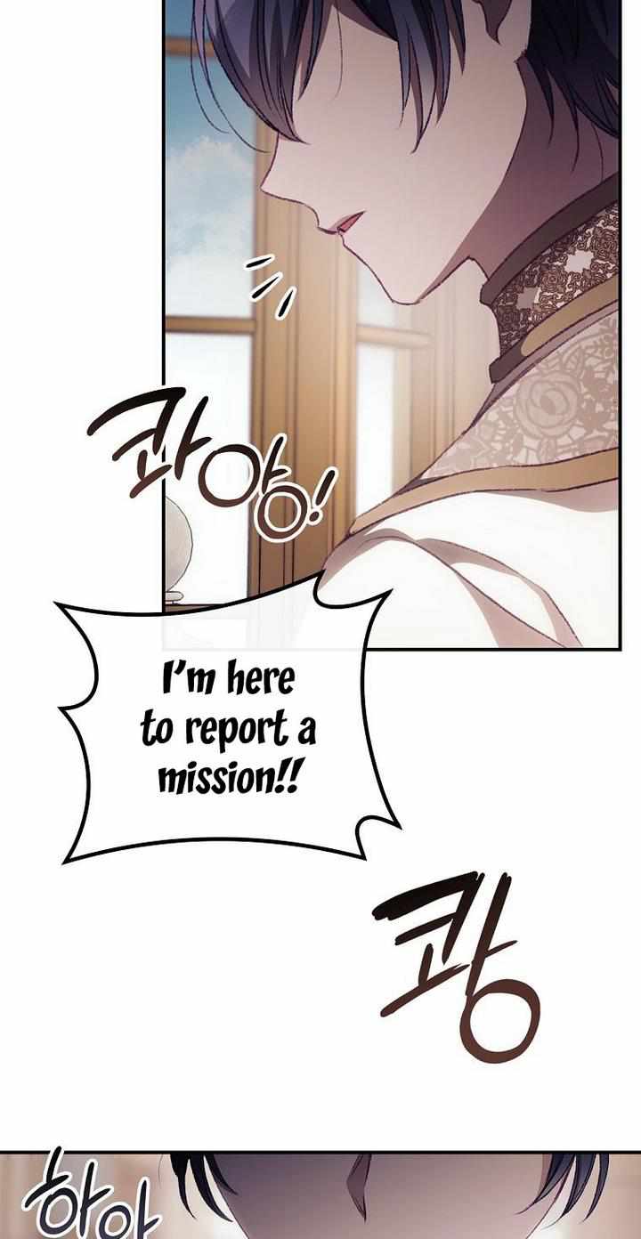 I Can See Your Death Chapter 14 - Page 34