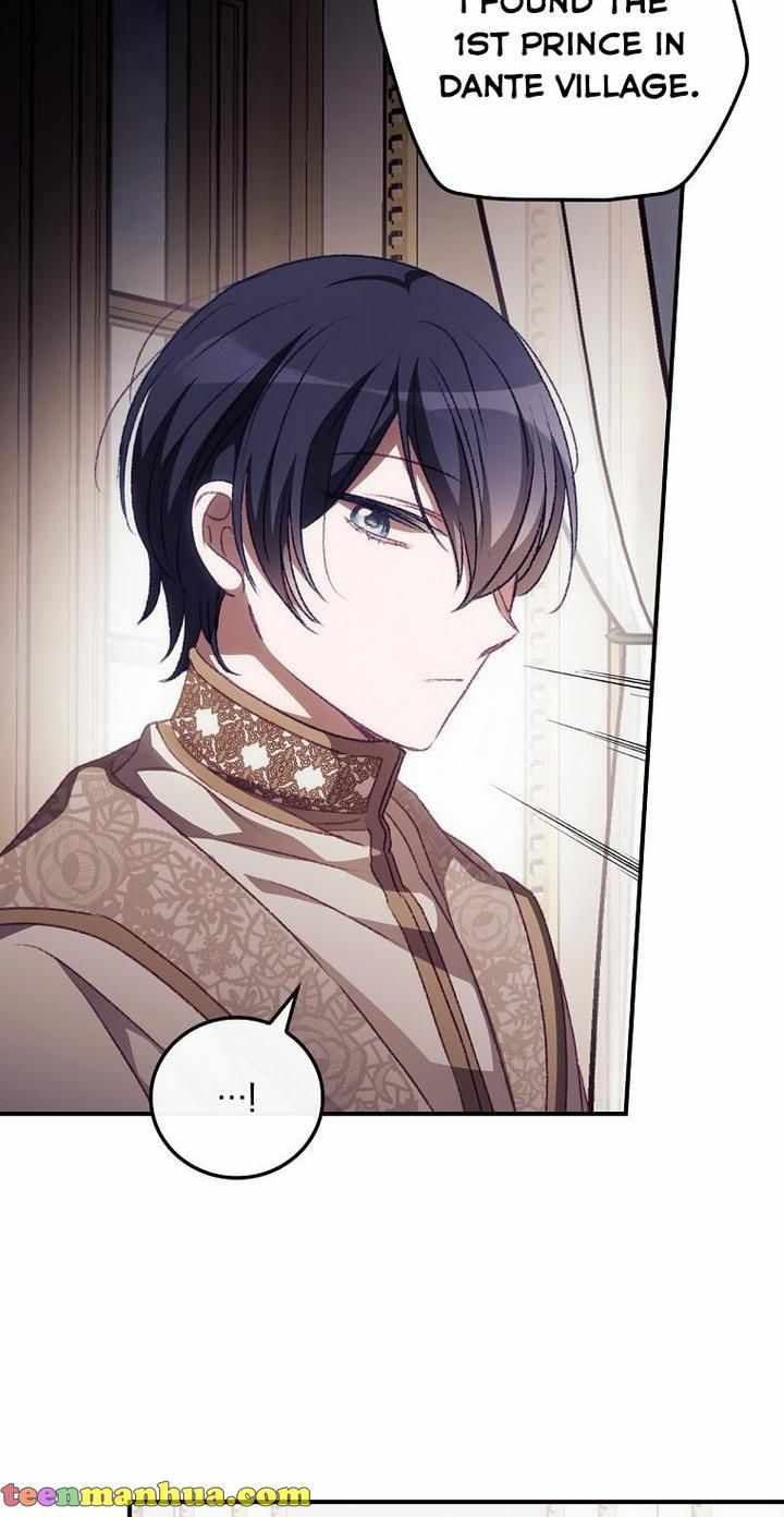 I Can See Your Death Chapter 14 - Page 41