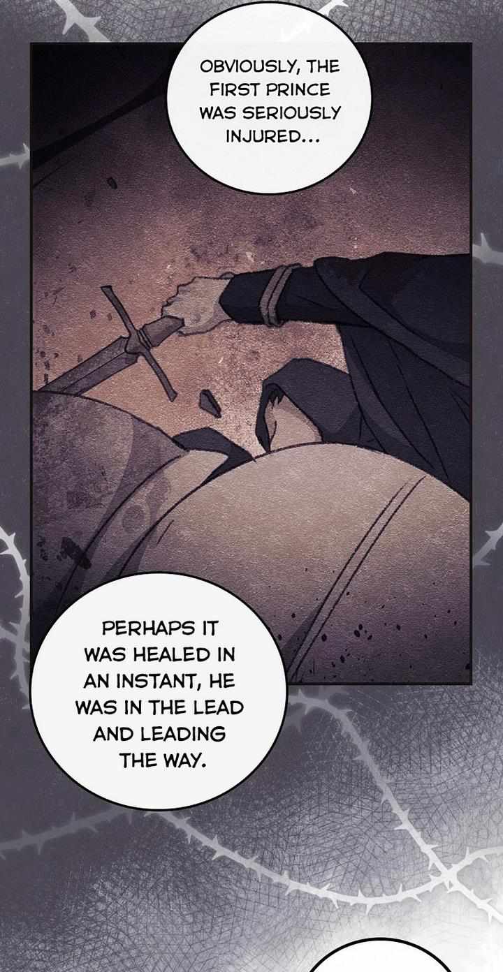 I Can See Your Death Chapter 14 - Page 43