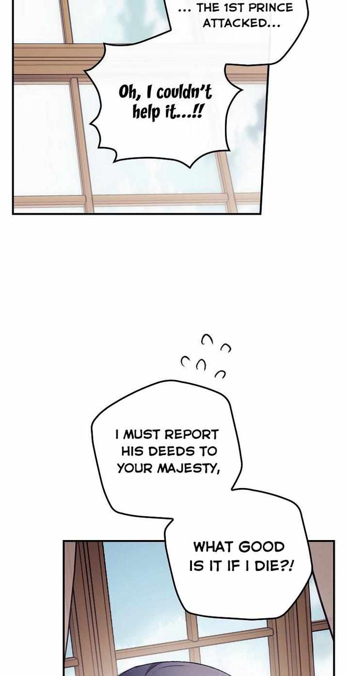 I Can See Your Death Chapter 14 - Page 46