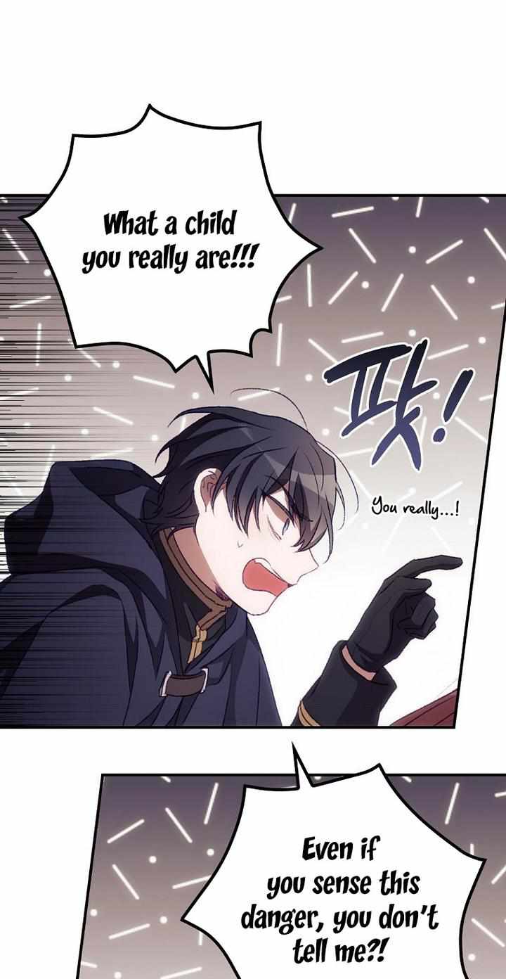 I Can See Your Death Chapter 14 - Page 5
