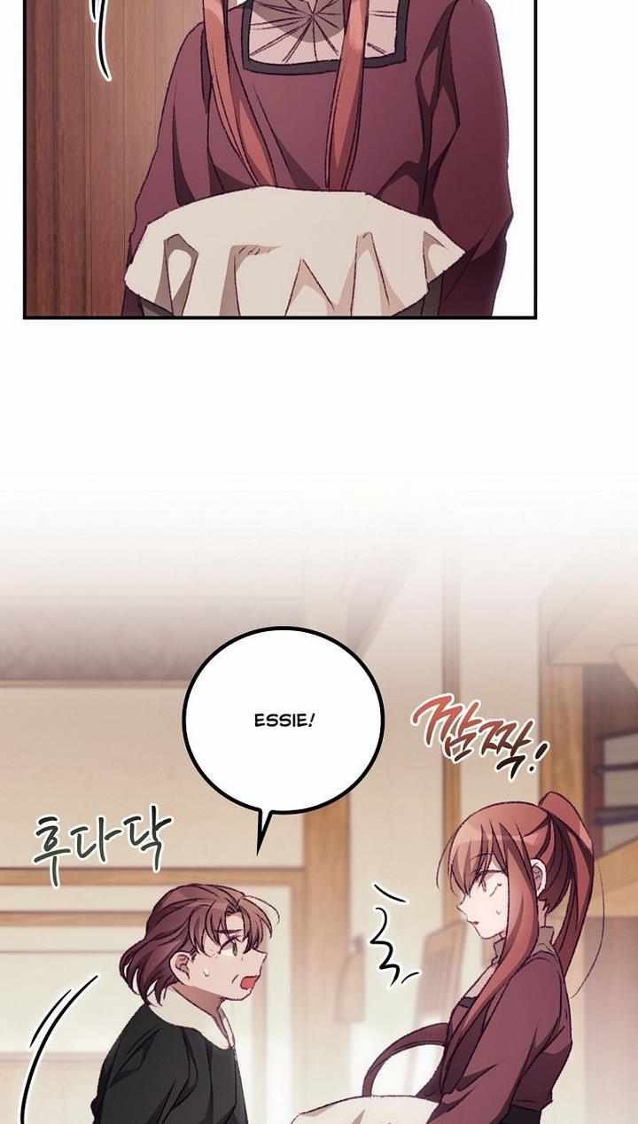 I Can See Your Death Chapter 15 - Page 10