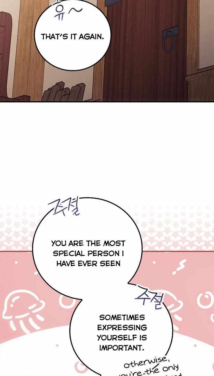 I Can See Your Death Chapter 15 - Page 26