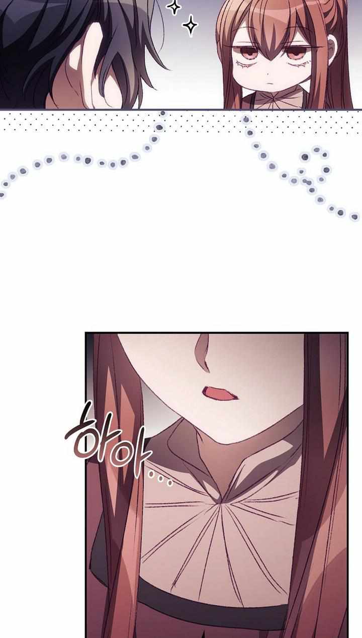 I Can See Your Death Chapter 15 - Page 28