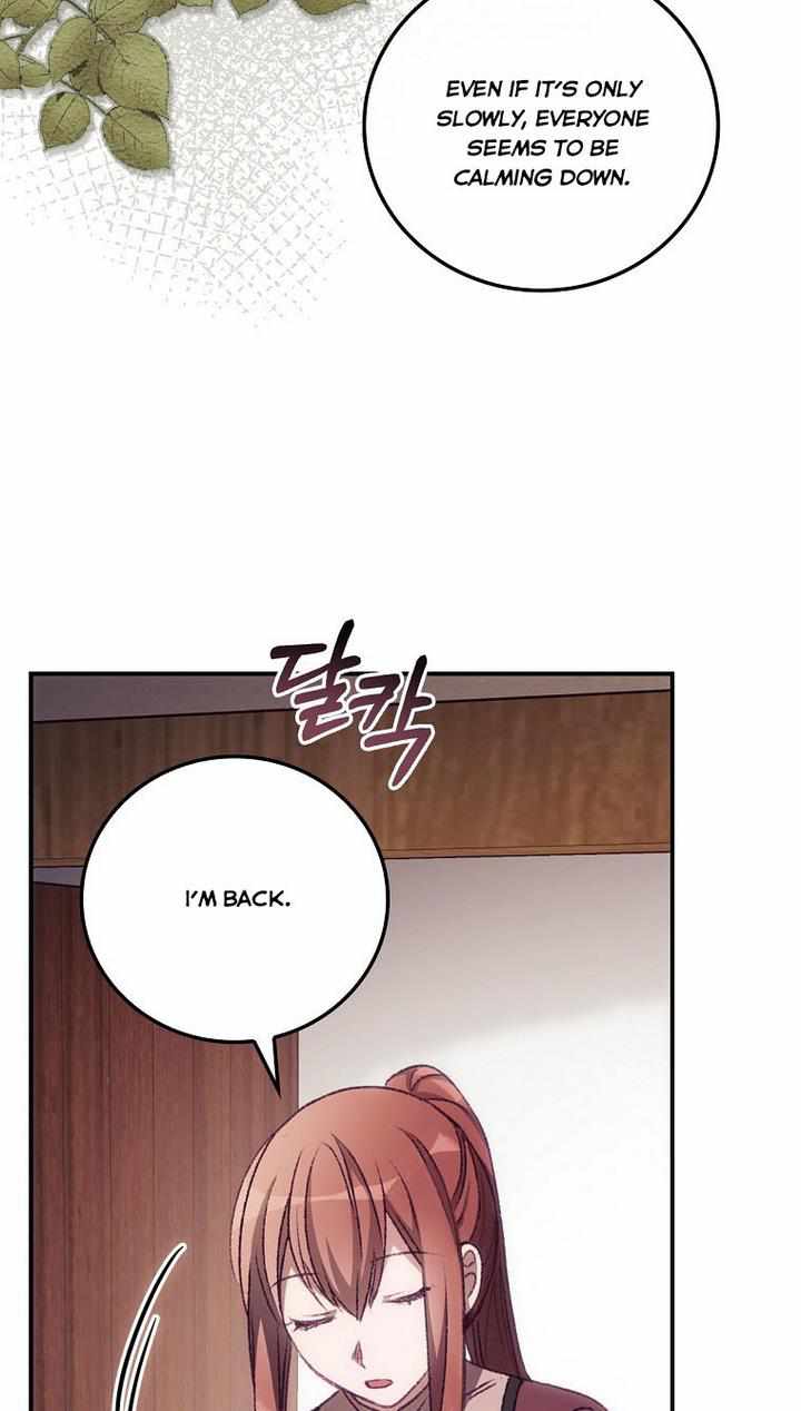I Can See Your Death Chapter 15 - Page 9