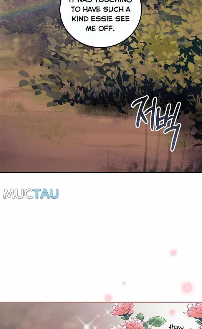 I Can See Your Death Chapter 16 - Page 1