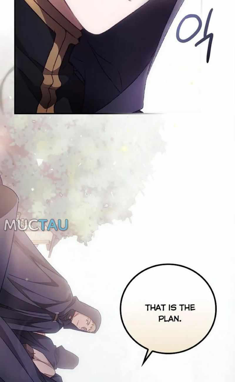 I Can See Your Death Chapter 16 - Page 23