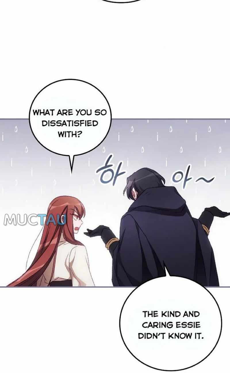 I Can See Your Death Chapter 16 - Page 3