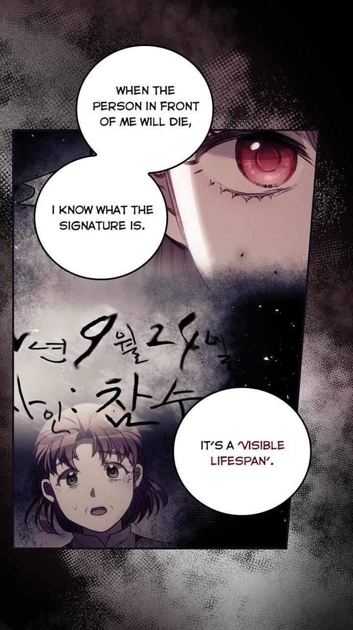 I Can See Your Death Chapter 18 - Page 19