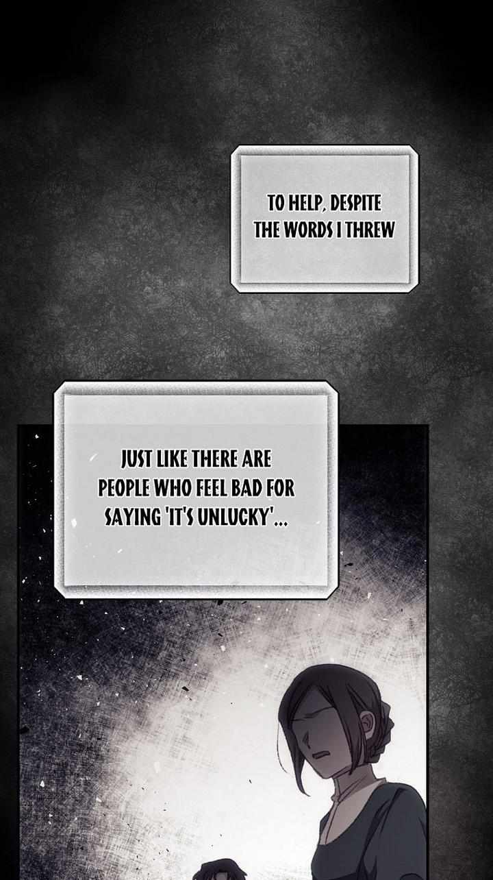 I Can See Your Death Chapter 18 - Page 23