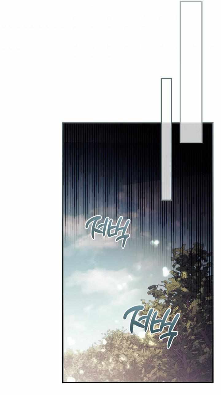 I Can See Your Death Chapter 18 - Page 40