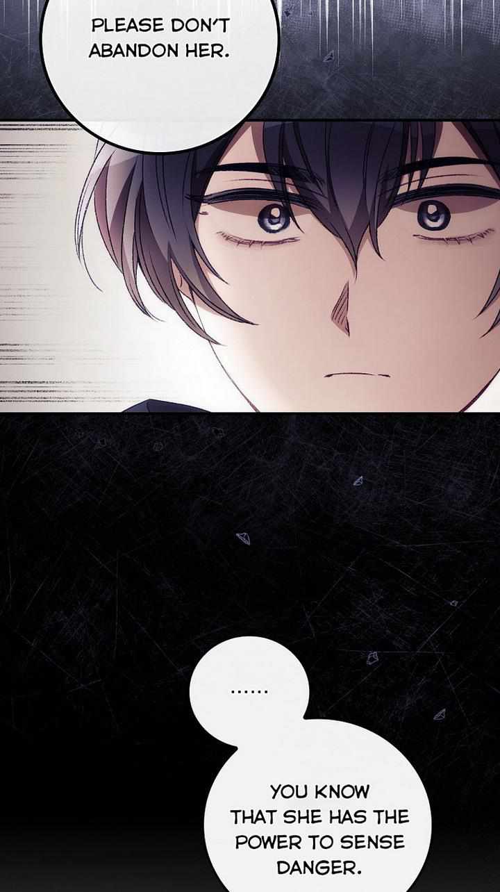 I Can See Your Death Chapter 18 - Page 57