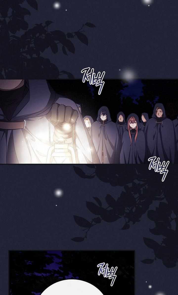I Can See Your Death Chapter 19 - Page 15