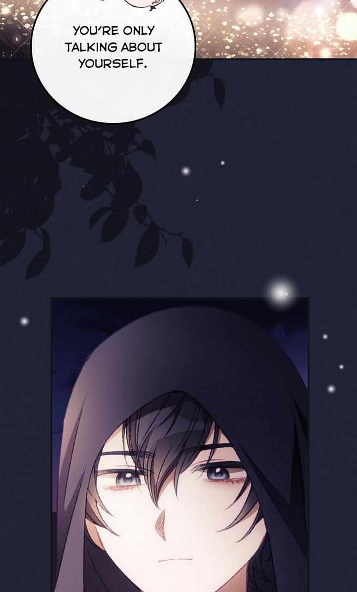 I Can See Your Death Chapter 19 - Page 22