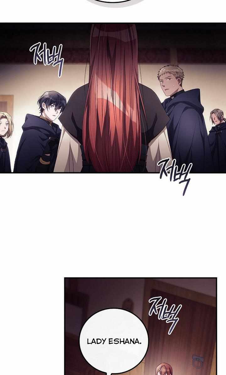 I Can See Your Death Chapter 19 - Page 4