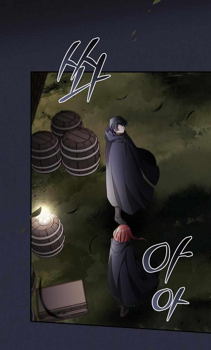 I Can See Your Death Chapter 19 - Page 52