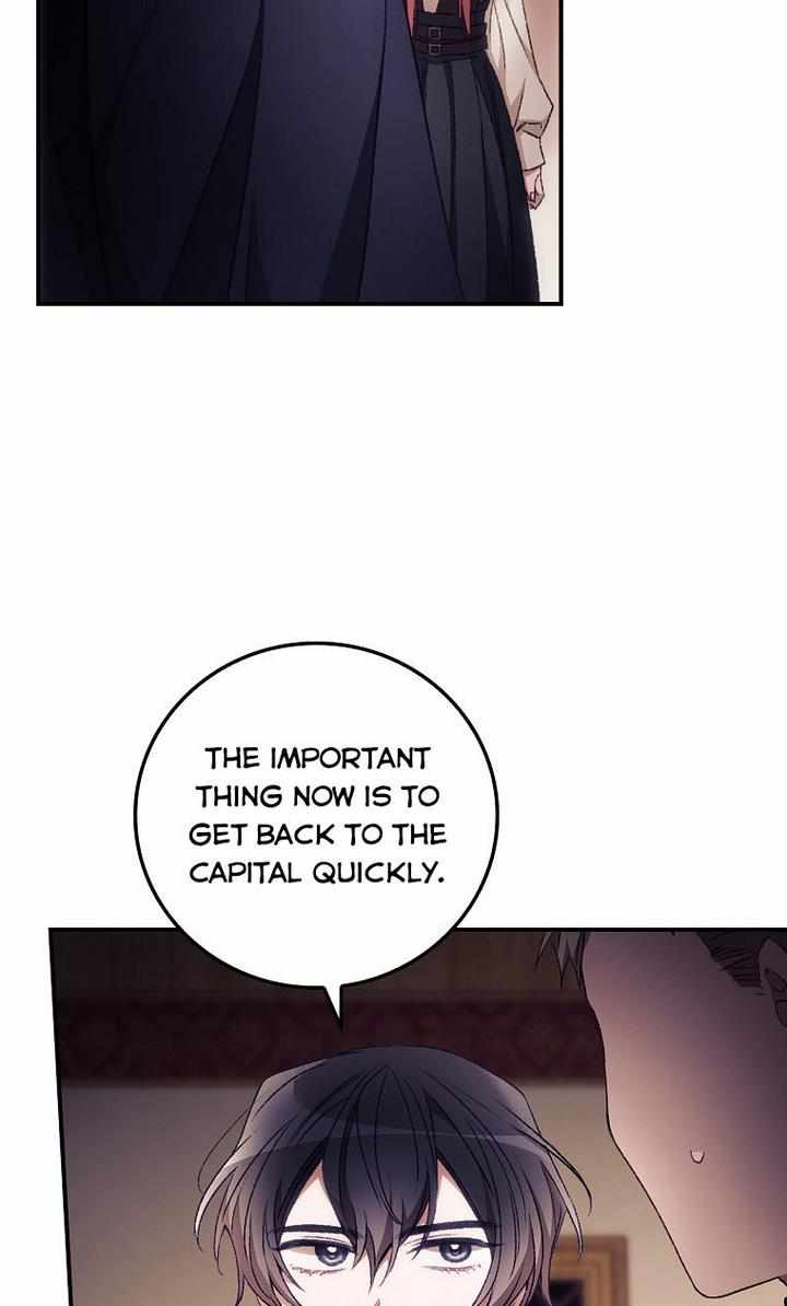 I Can See Your Death Chapter 19 - Page 9
