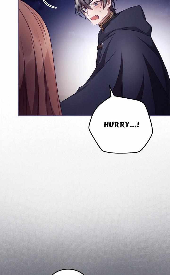 I Can See Your Death Chapter 20 - Page 16