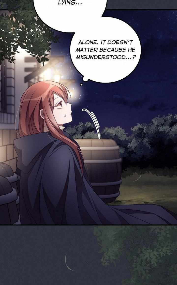 I Can See Your Death Chapter 20 - Page 20