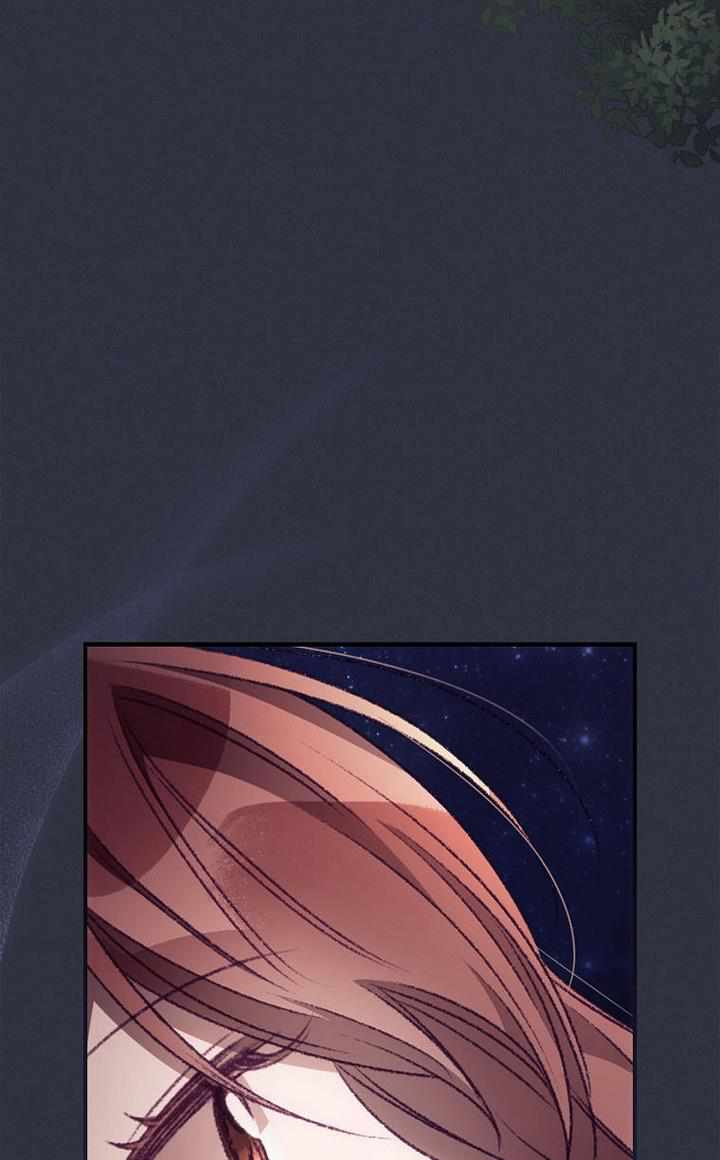 I Can See Your Death Chapter 20 - Page 21
